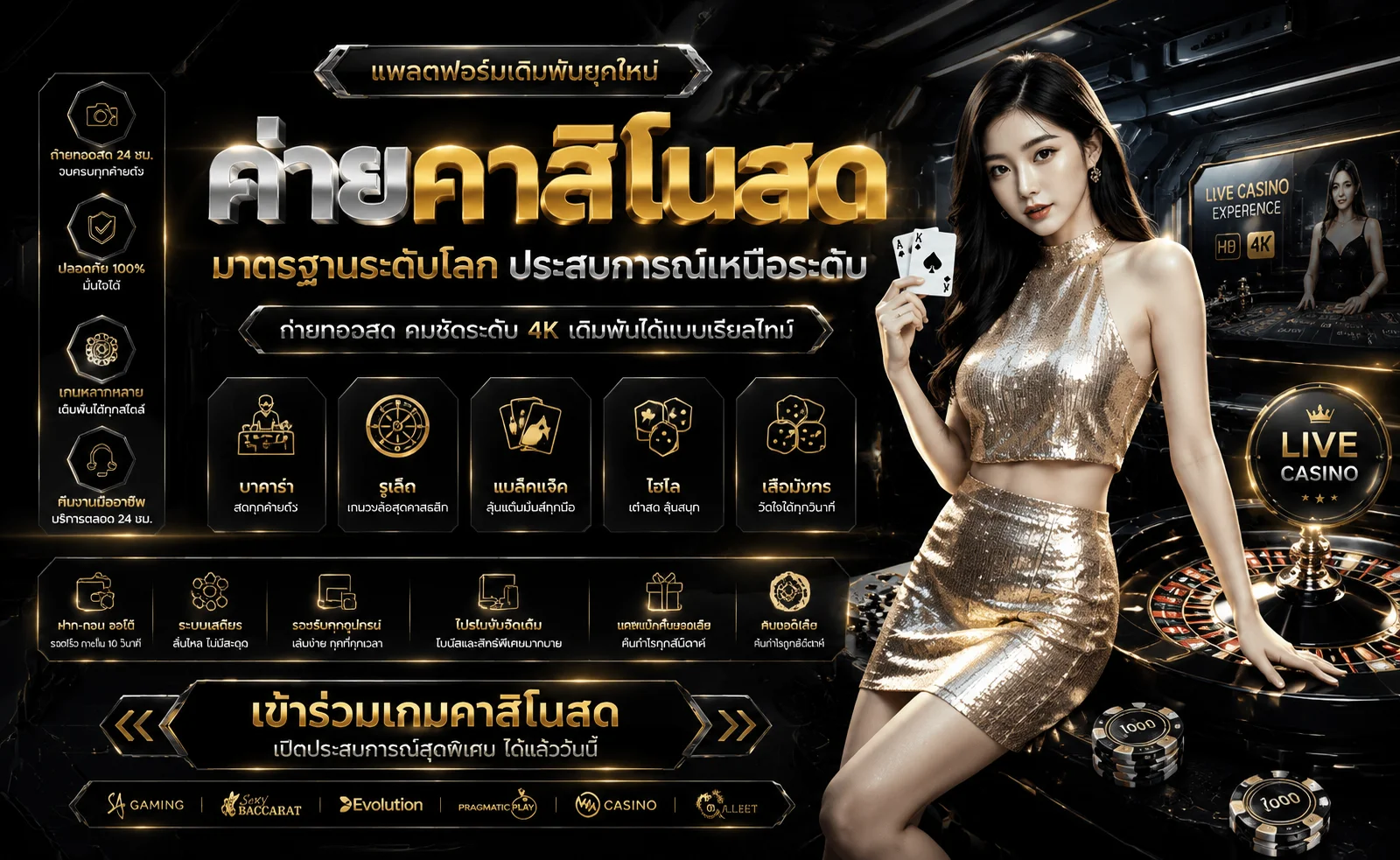 TD89 ทางเข้าเว็บหวยออนไลน์ สมัคร เช็กผลหวยวันนี้